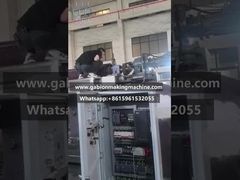 Автоматическая габионная машина с сервомотором