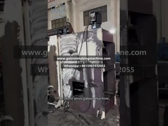 Машины с габионной сеткой с полным сервомотором