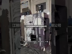 Управление PLC Gabion Mesh Машина энергосбережение Сопротивление износу Для строительства