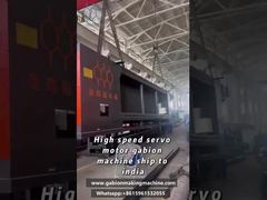 Индийский клиент работает с высокоскоростной габионной сеткой.